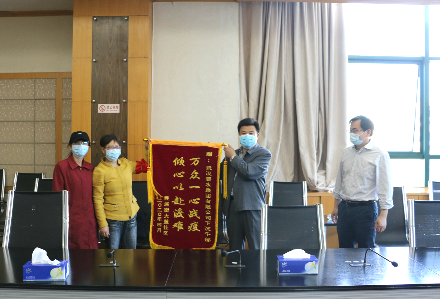 IMG_9068_meitu_1.jpg IMG_9068_meitu_1.jpg